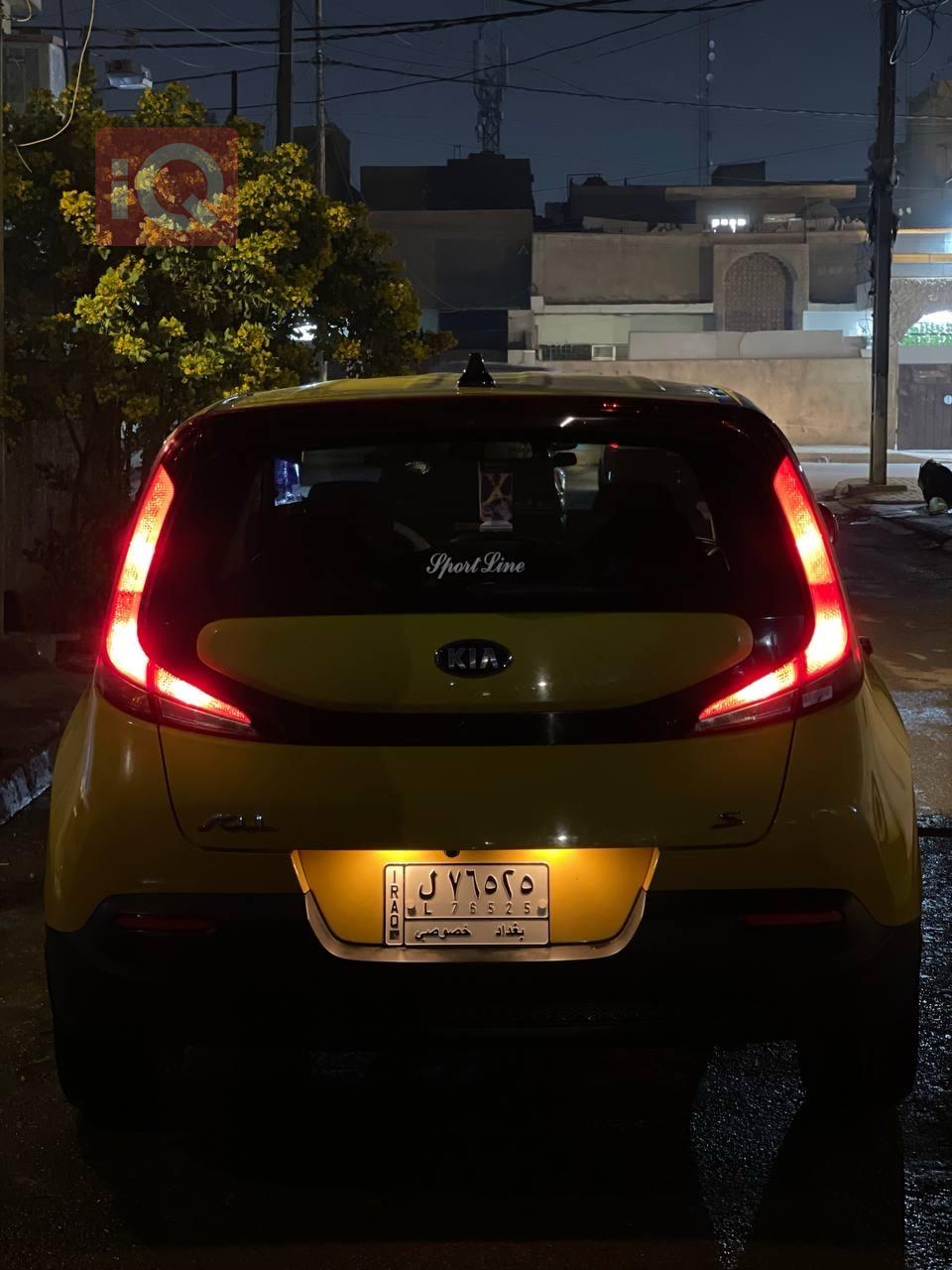 Kia Soul